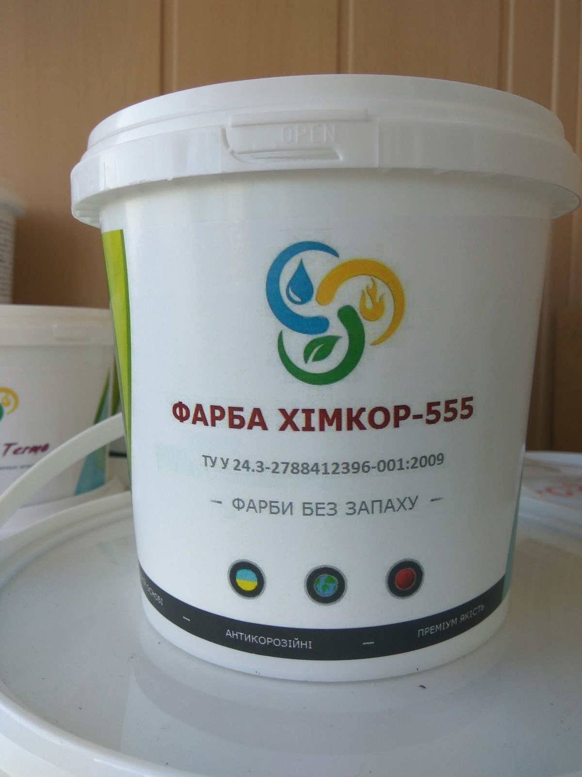 Фарба універсальна ПСК Хімкор 555 Аква без запаху розчинника для харчових виробництв (20 кг)